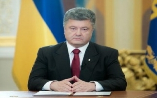 Порошенко утвердил план освобождения Донецка и Луганска