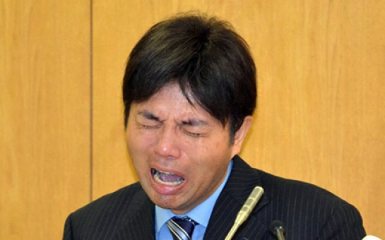 Японский депутат-истерик подал в отставку- ВИДЕО