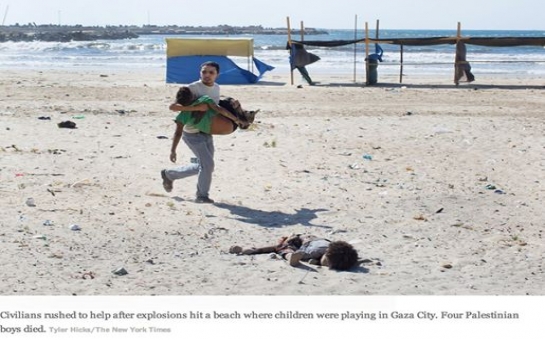Israeli airstrikes kill four children in Gaza