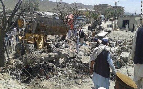 Dozens killed in Afghanistan car bombing