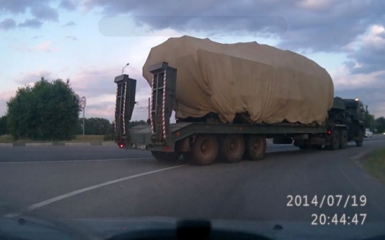 BUK missile launcher being smuggled back to Russia - VIDEO