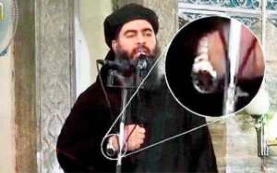 İŞİD lideri agent çıxdı - FOTO