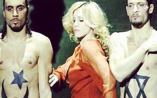 Madonna has called for peace in Gaza on Instagram