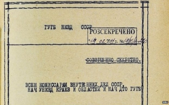 Ukraine: Secret service publishes Stalin files