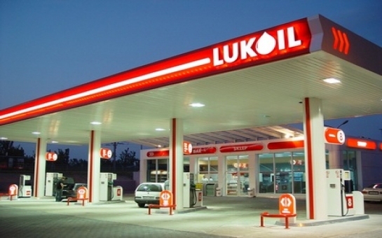 Lukoil продает сеть АЗС в Чехии, Словакии и Венгрии