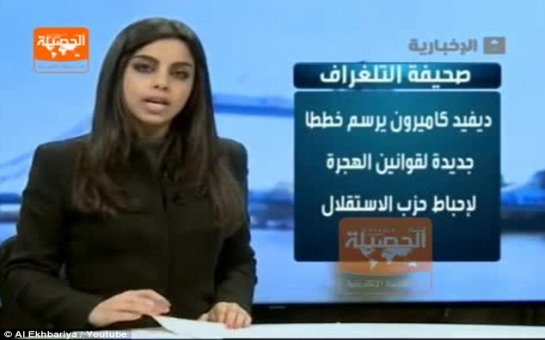 Female TV presenter becomes the first woman ever to read the news without a veil - VIDEO