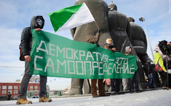 Siberians plan independence march on Aug. 17