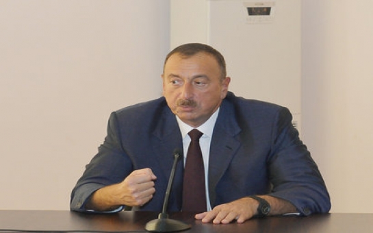 Ильхам Алиев: Ситуация «ни мира, ни войны» не может продолжаться