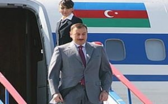 Ильхам Алиев  прибыл с рабочим визитом в Россию