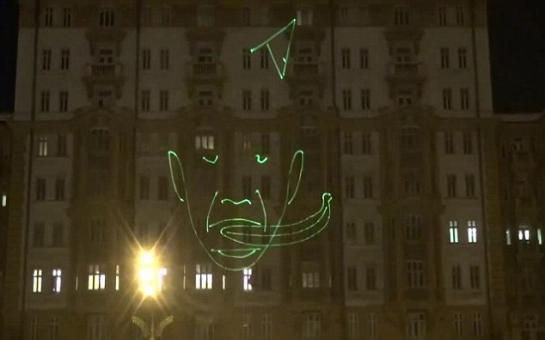 Russian students beam racist laser show depicting Obama eating a banana - VIDEO