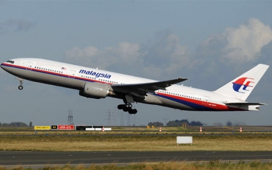 Malaysia Airlines выплатит компенсации родственникам жертв авиакатастрофы