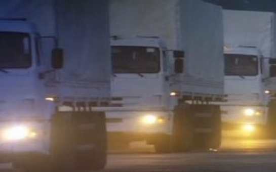 Ukraine says may block Russian aid convoy