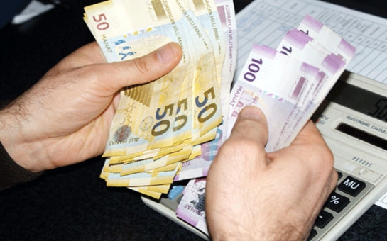 Национальной валюте Азербайджана исполняется 22 года