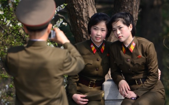 North Korean women turning to cosmetic surgery 'for chance to work abroad'