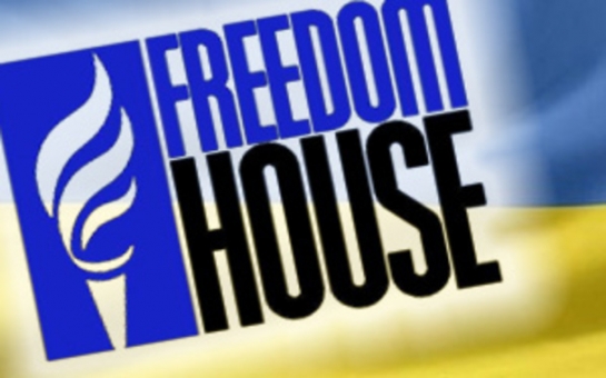 Freedom House ABŞ-a irad bildirdi