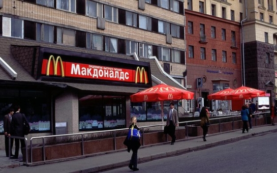 Russia watchdog shuts four McDonald's in Moscow