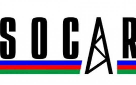 SOCAR продает свою долю в медиа-группе Star турецкому бизнесмену