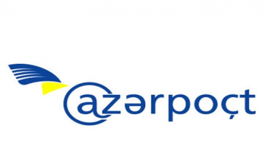 "Azərpoçt" yeni proqram təminatı tətbiq edir