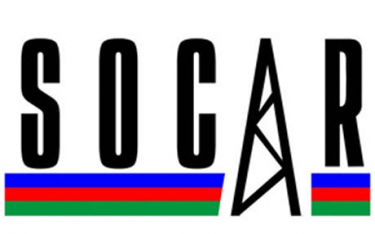 SOCAR создала две новые компании