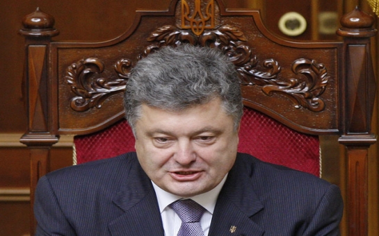 Украина прекратила поставки военных товаров в Россию
