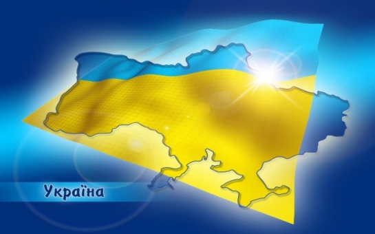 Заявление посольства Украины о российской агрессии