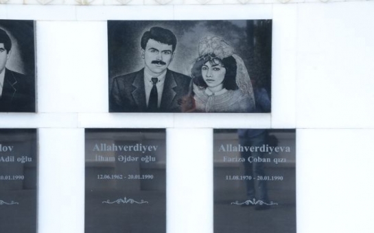 Родители Ильхама и Фаризы обратились к президенту Азербайджана