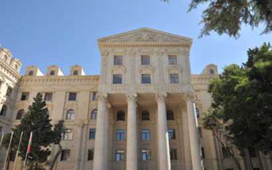 МИД считает безосновательными заявления Госдепа США по Азербайджану