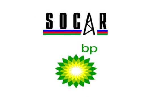 SOCAR и BP расширяют сотрудничество