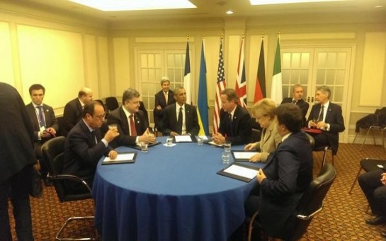 Ukrayna ilə NATO razılaşdı - Açıqlama