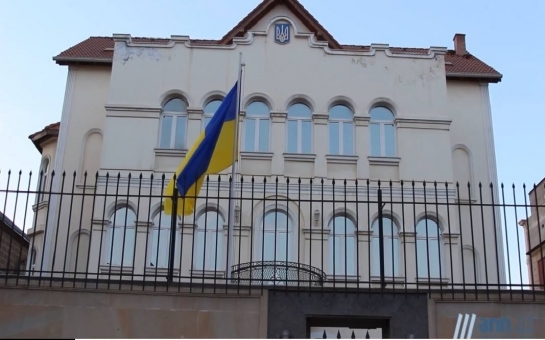 ANN TV: Ukraynanın müstəqilliyi Bakıda bayram edildi - VİDEO