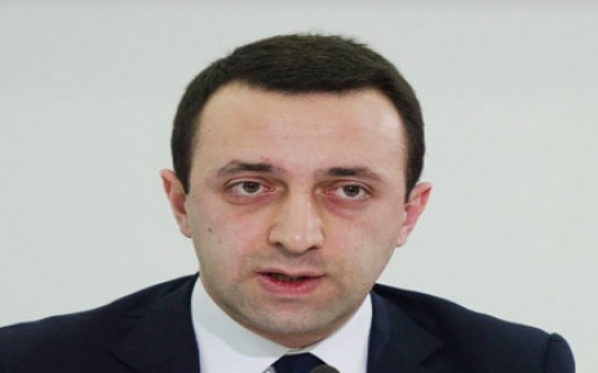 Georgia grateful to Azerbaijan for energy cooperation