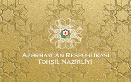 Azərbaycanda institut filialı bağlandı