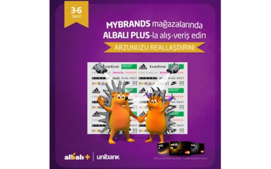 Удачный выбор с ALBALI PLUS: сеть магазинов MyBrands