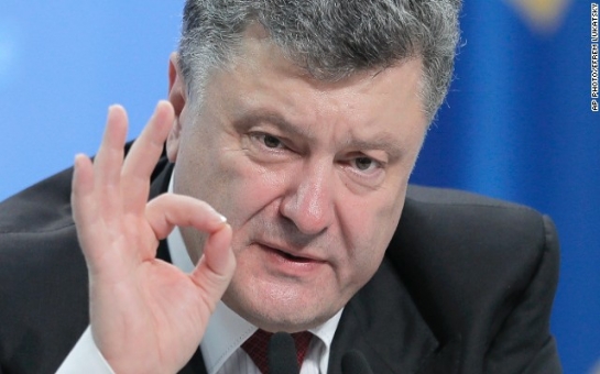 Poroshenko: Reforms will set Ukraine on road to apply to join EU in 2020