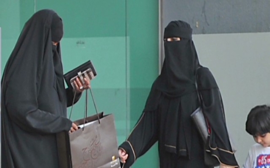 What world gets wrong about Arab women