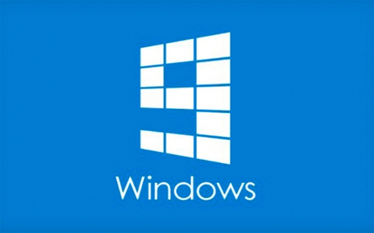 Windows 9 будет бесплатной