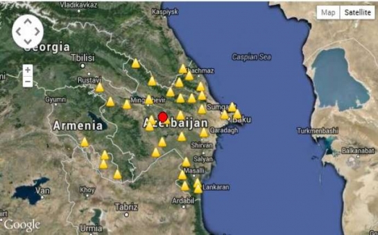 В ряде районов Азербайджана произошло землтерясение