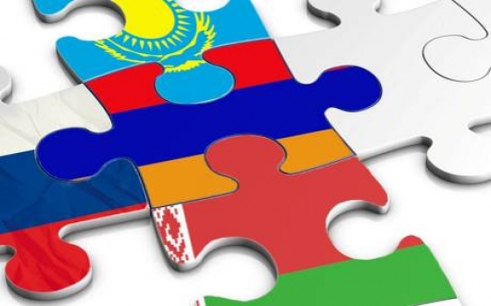 Армения присоединилась  к Евразийскому Экономическому Союзу