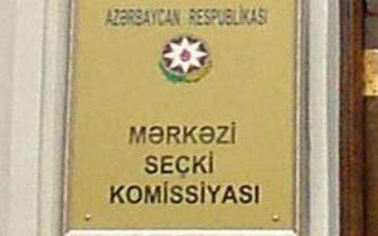 В Азербайджане созданы 3 новых избирательных округа