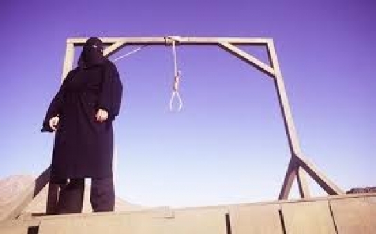 В Саудовской Аравии казнен шиитский священнослужитель