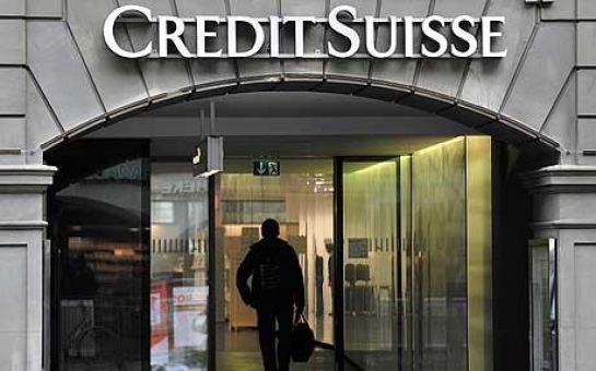 Credit Suisse sued over Azerbaijan oil joint venture