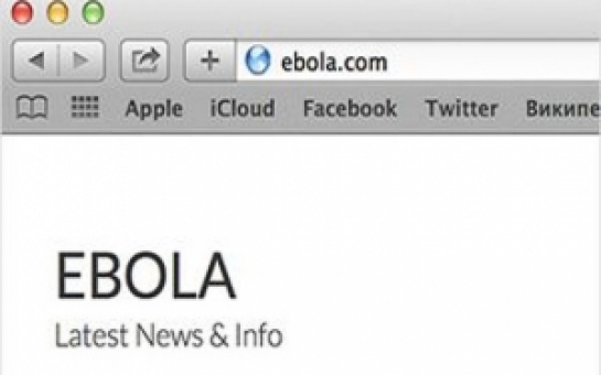 “Ebola.com” saytı açıldı