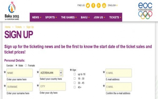 Baku 2015 European Games opens ticketing sign-up page