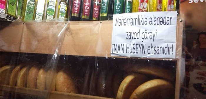 Bakıda marketdə pulsuz çörək paylanır - FOTO