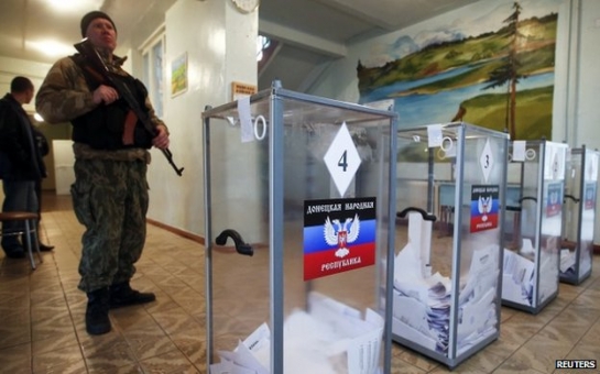 Ukraine crisis: Rebel elections obstacle to peace - EU