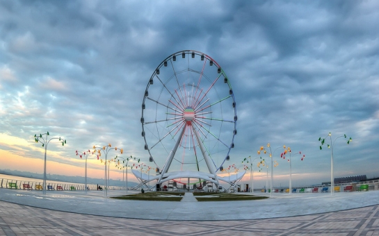 Azerbaijan weather forecast for Nov. 5