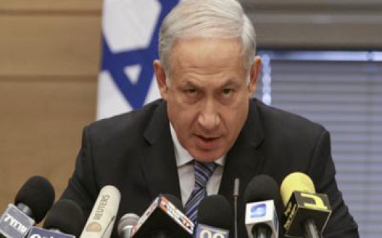 Netanyahu: “Qəddar, sərt və effektiv” cavab verəcəyik