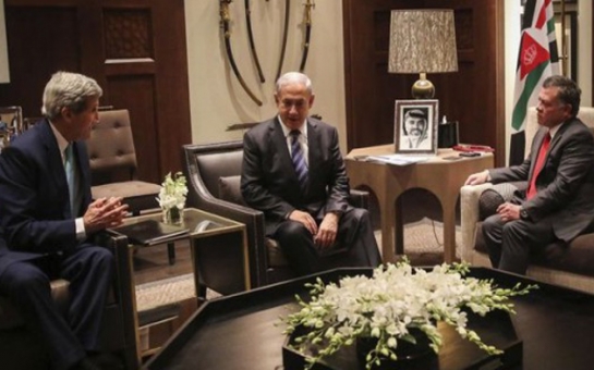 Kerri, Abdullah, Netanyahu bir arada!