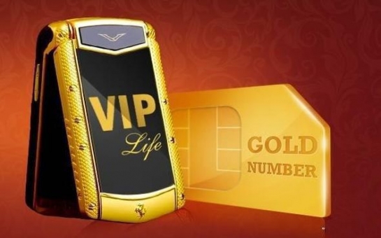 В Азербайджане продается мобильный номер за 90 тысяч манат – СПИСОК
