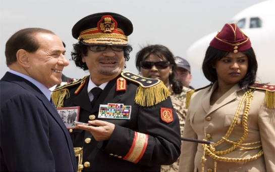 Shocking book about Colonel Gaddafi reveals depraved dictator's sexual abuse of schoolgirls - PHOTO+VIDEO
